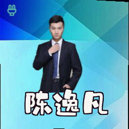 陈逸凡