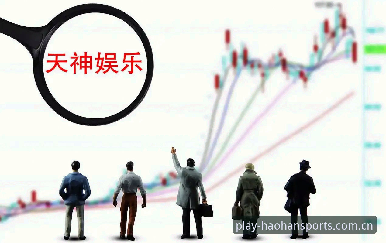 浩瀚体育官网 浩瀚体育平台新用户入门使用教程:从官网登录到APP下载全流程解析